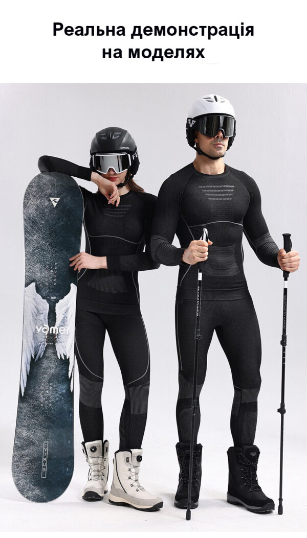 Термобілизна жіноча Nordvik ArcticSkin Merino Ultra Grey комплект з вовною меріноса