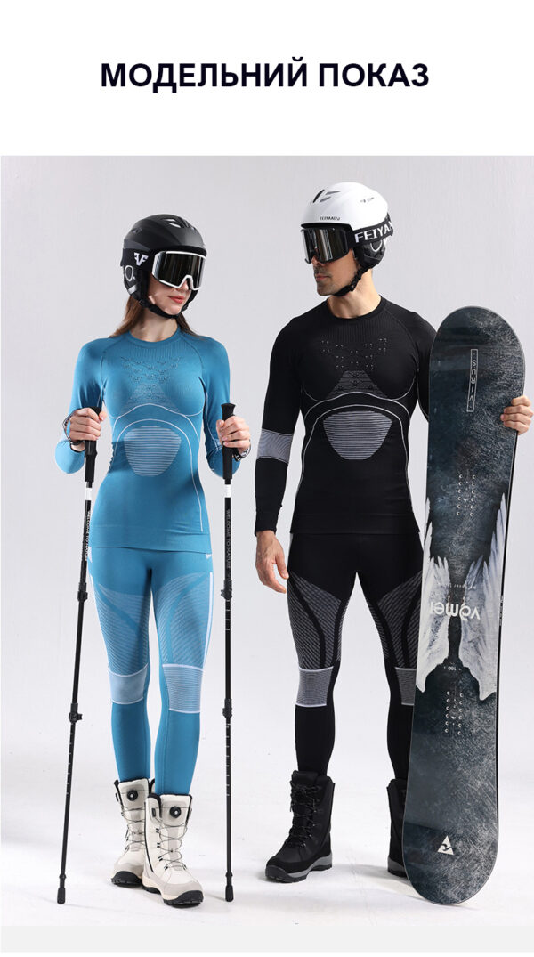 21284664424491_0cafddef5e Термобілизна чоловіча бесшовна Nordvik PolarShield X-40 Merino Seamless Black комплект