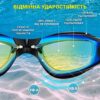 50629242582899_148c76f9bc Набір для плавання Nordvik HydroPulse — чорний дзеркальний