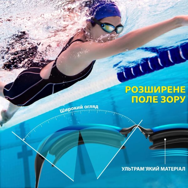 52069818522745_d580d79ef1 Набір для плавання Nordvik HydroPulse — чорний дзеркальний