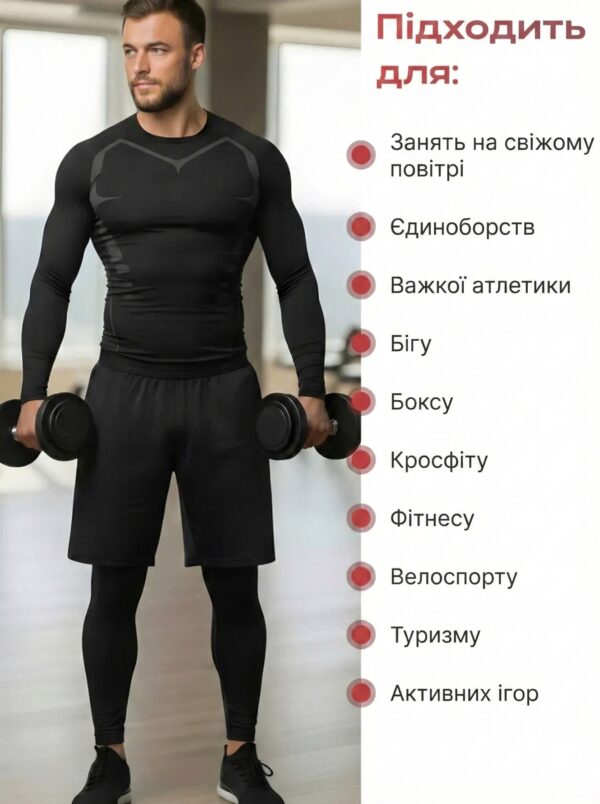 52147579819816_f4cd6387b4 Костюм 5-в-1 Nordvik TITANIUM ARMOR 5X
