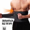 55066285852687_e8782cb219 Пояс Nordvik LumbarPro — чорний