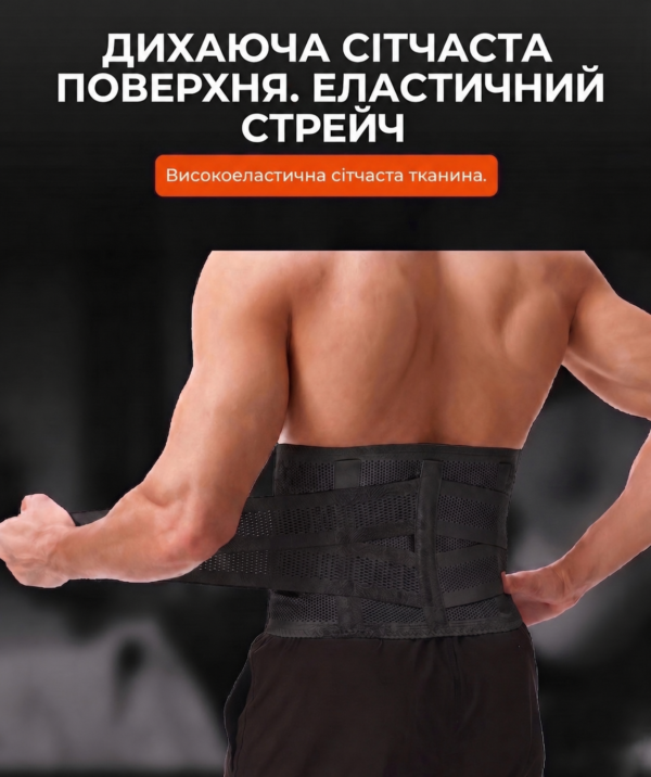77991718832437_cdeb63f03b Пояс Nordvik LumbarPro — чорний
