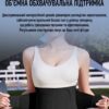 sportyvnyi-poias-korset-dlia-podderzhky-spyny-nordvik-aerofit-zhenskyi-dyshashchyi-fytnes-bandazh-black-razmer-l-65033580345465_080e18574f Пояс Nordvik AeroFit — чорний