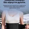 sportyvnyi-poias-korset-dlia-podderzhky-spyny-nordvik-aerofit-zhenskyi-dyshashchyi-fytnes-bandazh-black-razmer-l-65510734145422_94c8f4dd7f Пояс Nordvik AeroFit — чорний