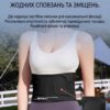 sportyvnyi-poias-korset-dlia-podderzhky-spyny-nordvik-aerofit-zhenskyi-dyshashchyi-fytnes-bandazh-black-razmer-l-71137399882815_321ee78cc1 Пояс Nordvik AeroFit — чорний