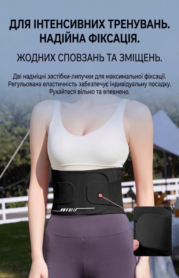 sportyvnyi-poias-korset-dlia-podderzhky-spyny-nordvik-aerofit-zhenskyi-dyshashchyi-fytnes-bandazh-black-razmer-l-71137399882815_321ee78cc1 Пояс Nordvik AeroFit — чорний