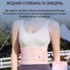 sportyvnyi-poias-korset-dlia-podderzhky-spyny-nordvik-aerofit-zhenskyi-dyshashchyi-fytnes-bandazh-pink-razmer-l-23883813101253_41071132bd Пояс Nordvik AeroFit — чорний