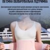 sportyvnyi-poias-korset-dlia-podderzhky-spyny-nordvik-aerofit-zhenskyi-dyshashchyi-fytnes-bandazh-pink-razmer-l-37946529929530_00001367dd Пояс Nordvik AeroFit — чорний