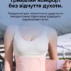 sportyvnyi-poias-korset-dlia-podderzhky-spyny-nordvik-aerofit-zhenskyi-dyshashchyi-fytnes-bandazh-pink-razmer-l-94213547588215_c7bccf2688 Пояс Nordvik AeroFit — чорний