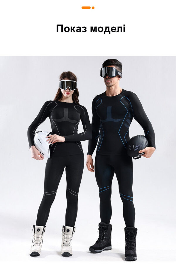 Термобілизна чоловіча Nordvik StormGuard Black-Grey комплект