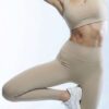 zhenskye-lehhynsy-s-vysokoi-talyei-nordvik-body-sculpt-premium-naked-feel-bystrosokhnushchye-s-modelyruiushchym-effektom-beige1866-22870900296965_ff9a294485 Легінси Nordvik Body-Sculpt — бежеві