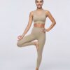 zhenskye-lehhynsy-s-vysokoi-talyei-nordvik-body-sculpt-premium-naked-feel-bystrosokhnushchye-s-modelyruiushchym-effektom-beige1866-54136459355395_c6789755ed Легінси Nordvik Body-Sculpt — бежеві