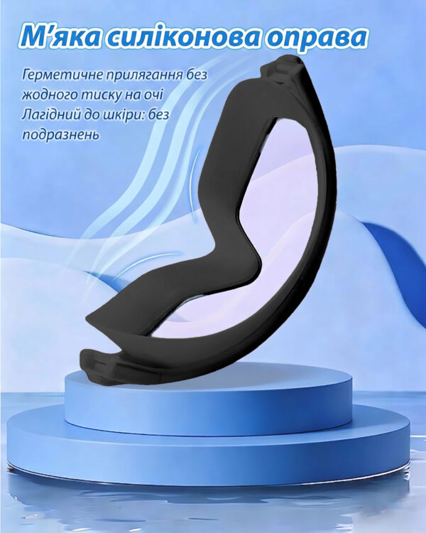 Окуляри HorizonPro чорні Окуляри Nordvik HorizonPro — чорні